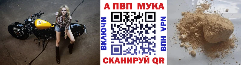 A PVP СК Дзержинский