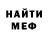 Метадон VHQ MRBorroda