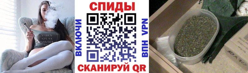 Бутират вода  наркота  Дзержинский 