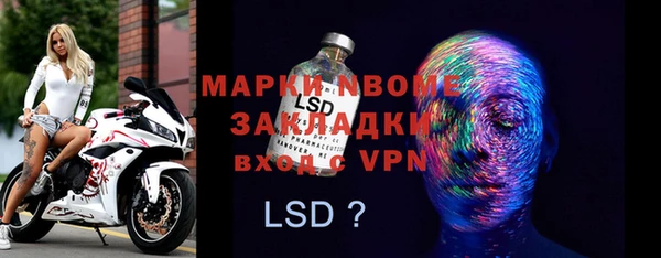 мет Алзамай