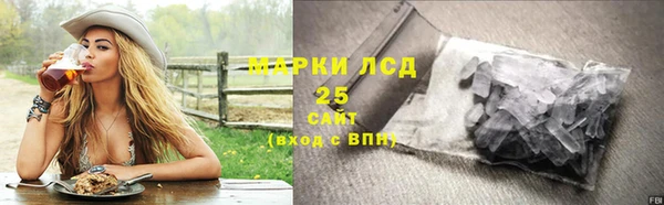 мет Алзамай