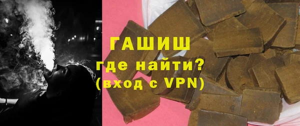 мет Алзамай