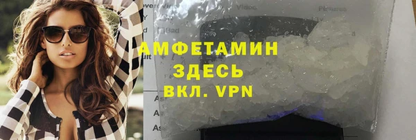 мет Алзамай