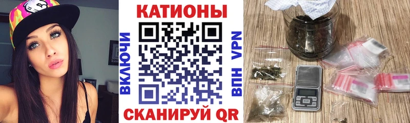 хочу   KRAKEN как войти  МЕФ кристаллы  Дзержинский 