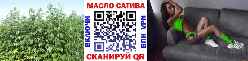Дистиллят ТГК Wax  дарк нет официальный сайт  Дзержинский  как найти наркотики 