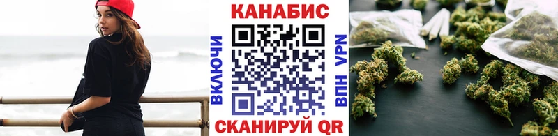 Бошки Шишки семена  гидра   Дзержинский 